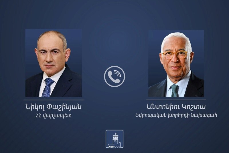 Избирательный участок в Севане: наблюдатели следят за ходом голосования