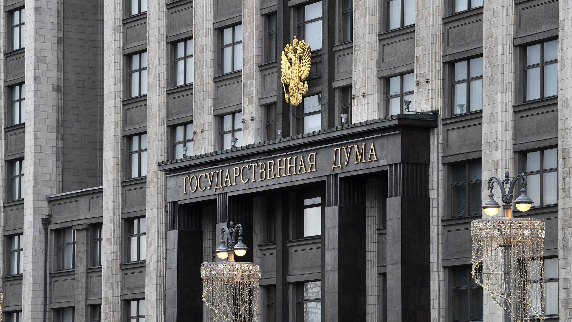 Подписание указа о выборах в Госдуму 2026 года, президент Владимир Путин