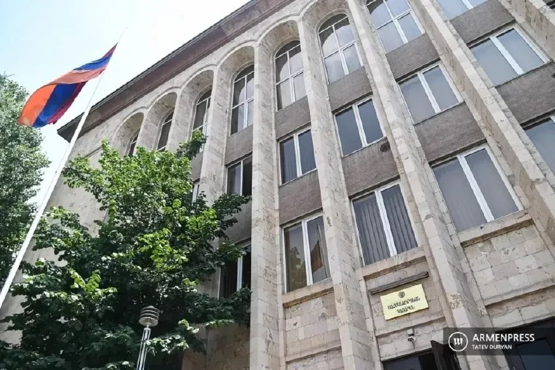 Здание Конституционного суда Армении в Ереване, где рассматривается дело о выборах