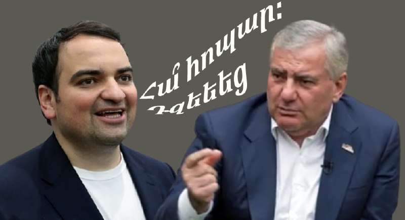 Наблюдатели на избирательном участке в Севане следят за ходом голосования