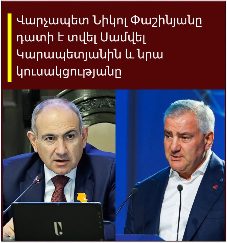 Избирательный участок в Севане, Армения: избиратели голосуют, наблюдатели за процессом