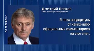 Избирательный участок в Севане, Армения, 20 июня 2021 года