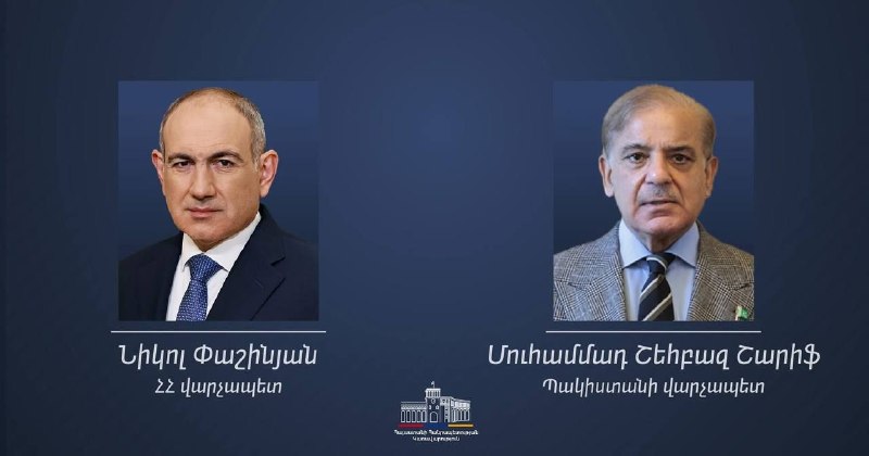 Премьер Пакистана поздравил Пашиняна с победой на выборах в Армении