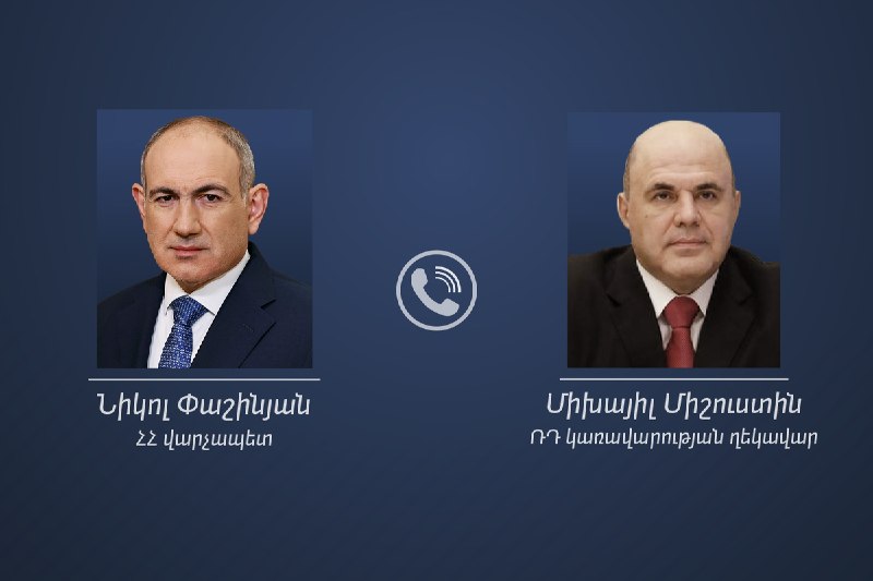 Фото премьер-министра Армении Никола Пашиняна на рабочем месте во время телефонного разговора
