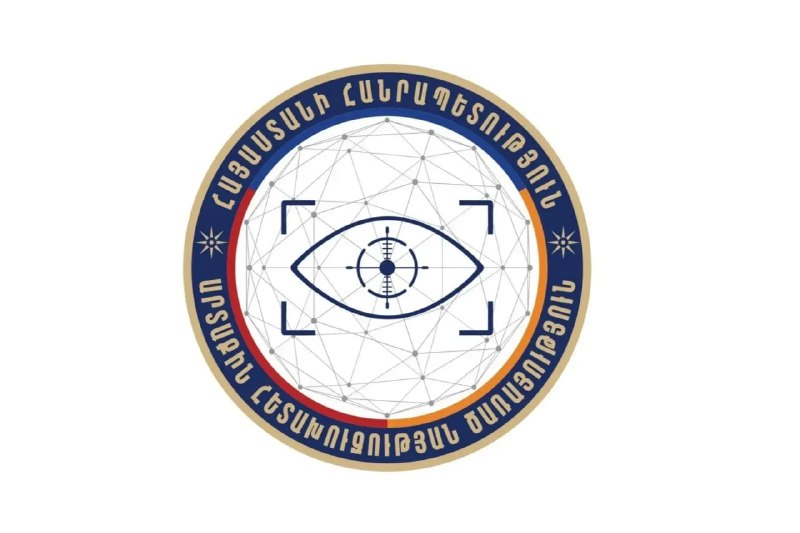Здание правительства Армении в Ереване, где обсуждается проект постановления о лицензировании военной продукции