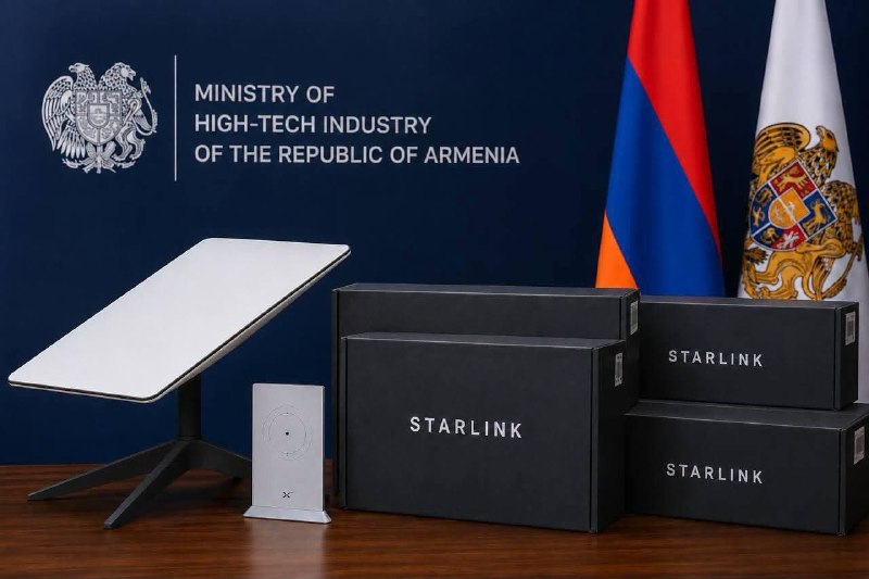 Устройства Starlink, переданные правительству Армении для обеспечения связи в чрезвычайных ситуациях