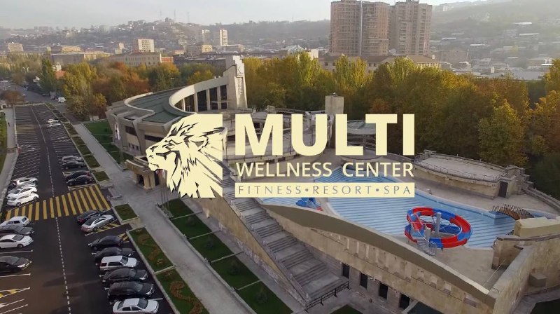 Спорткомплекс Multi Wellness в Кольцевом бульваре Еревана