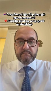 Избирательный участок в Севане, наблюдатели и члены комиссии работают