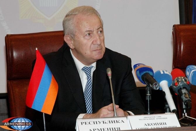 Здание Службы национальной безопасности в Ереване