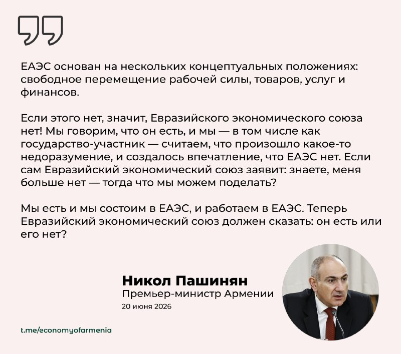 Избирательный участок в Ереване, наблюдатели и бюллетени