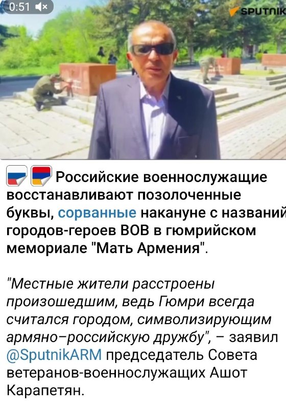 Избирательный участок в Севане, Армения, наблюдатели следят за голосованием