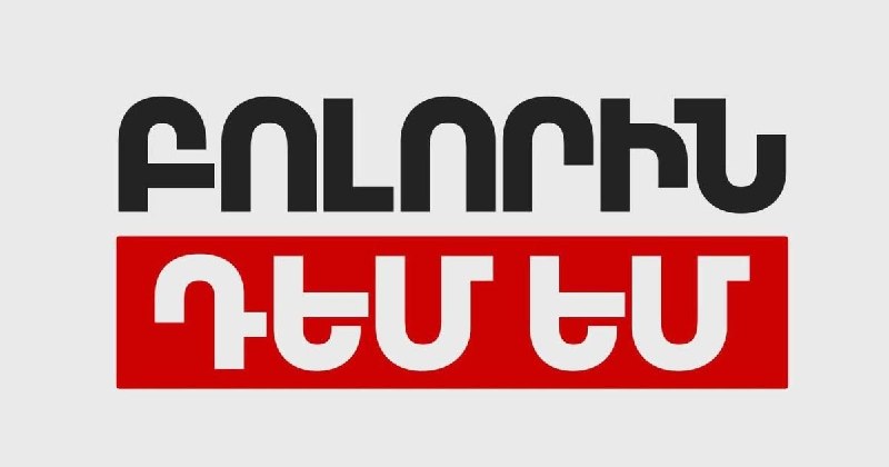 Пресс-конференция партии «Против всех» в Севане, объявление о самороспуске