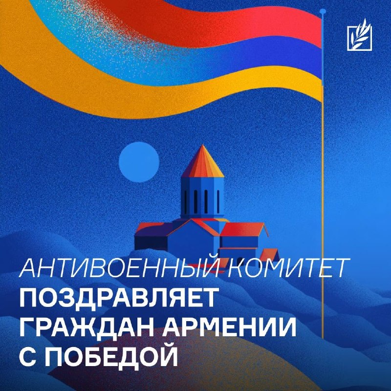 Избирательный участок в Армении, наблюдатели и избиратели