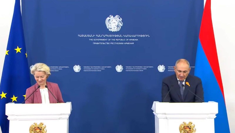 Никол Пашинян и Урсула фон дер Ляйен на встрече в Ереване