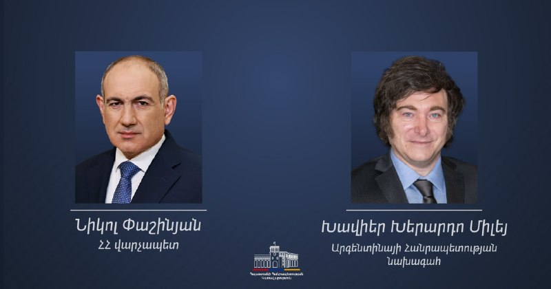 Избирательный участок в Севане, наблюдатели следят за голосованием