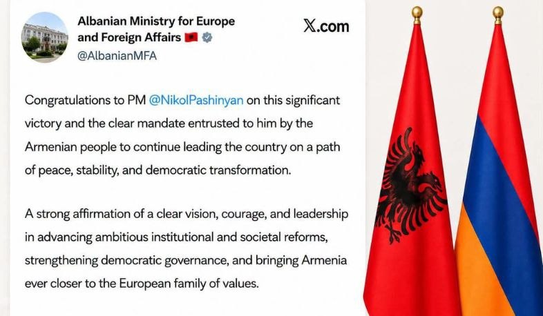 Флаг Армении и избирательный участок в Ереване