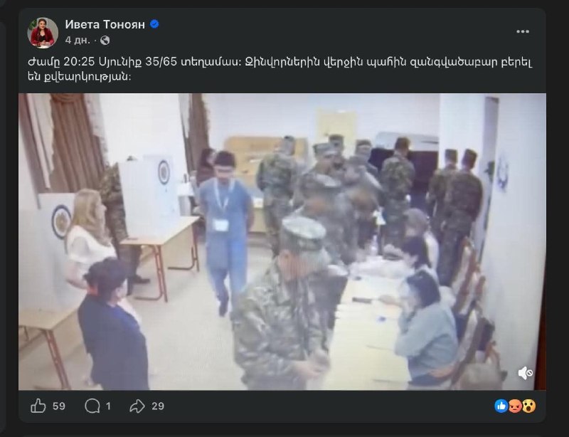 Избирательный участок №35/65 в Севане, военнослужащие голосуют организованно