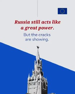 Здание Совета Европы в Страсбурге, флаги ЕС и Совета Европы