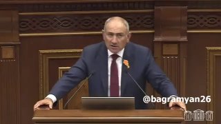 Премьер-министр Армении выступает в Национальном Собрании с отчётом о госбюджете на 2025 год