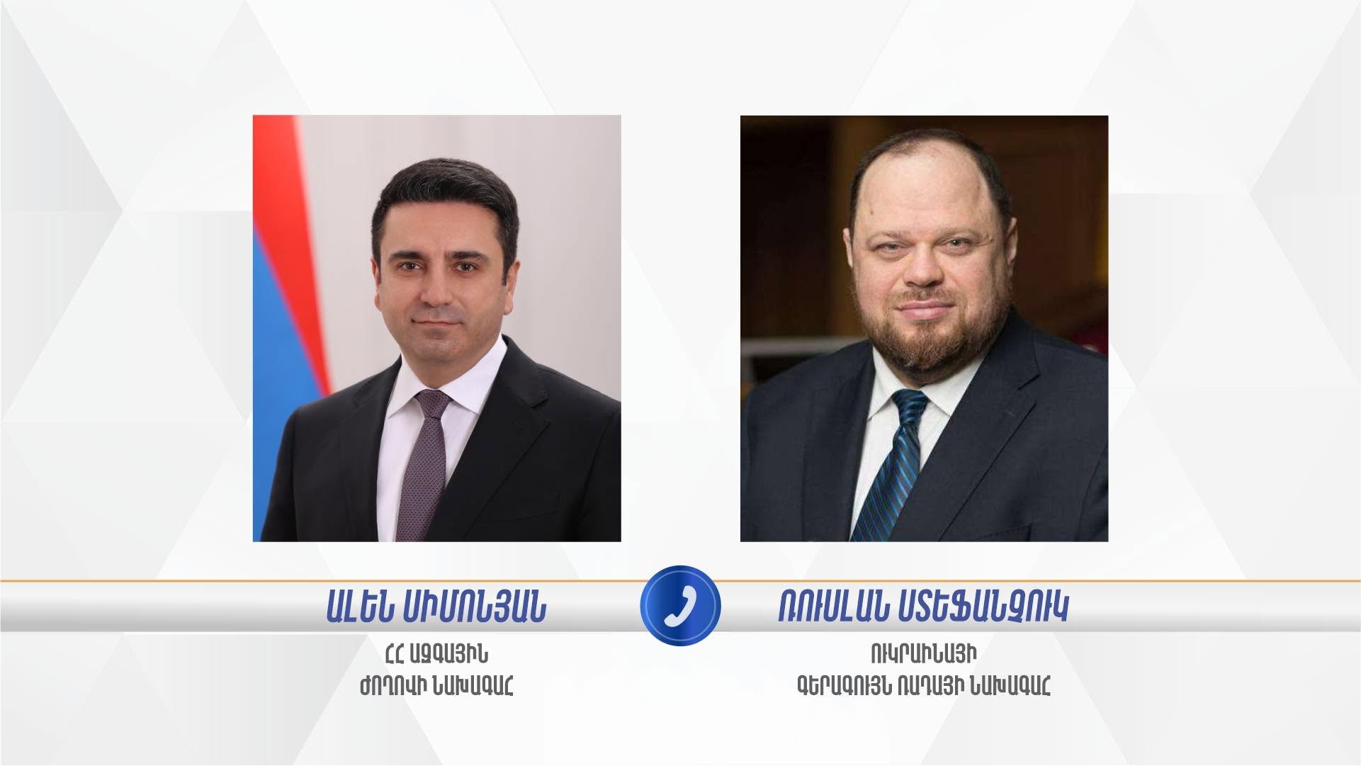 Наблюдатели на избирательном участке в Севане следят за ходом голосования