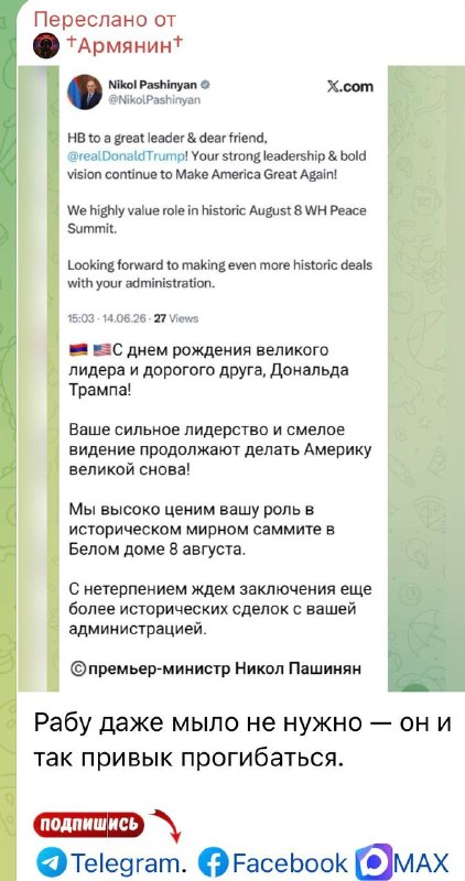 Избирательный участок в Севане с низкой явкой избирателей