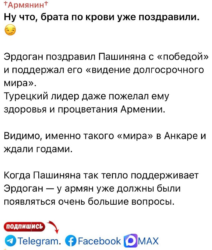 В Севане открылись избирательные участки: явка наблюдателей и граждан