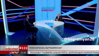 Здание парламента Армении, обсуждение избирательного ценза