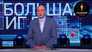 Избирательный участок в Ереване, Армения, во время парламентских выборов