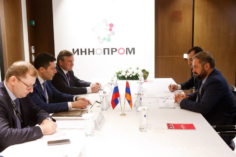 Встреча министров экономики Армении и промышленности России в Москве
