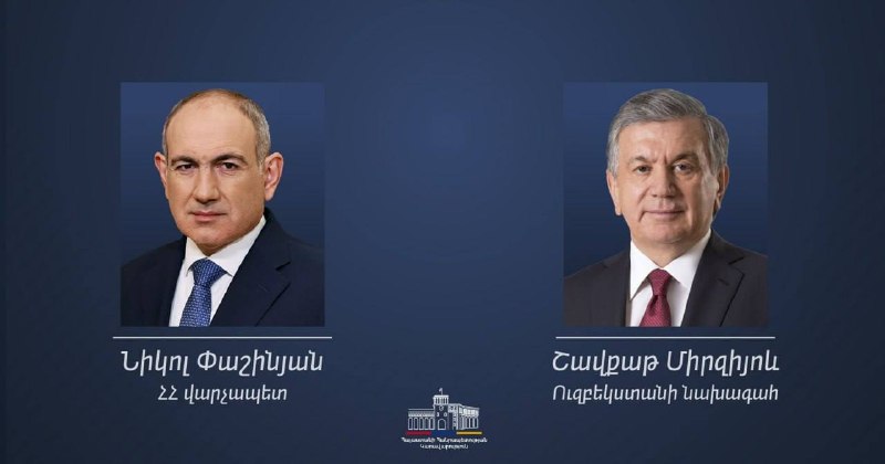 Шавкат Мирзиёев и Никол Пашинян на встрече