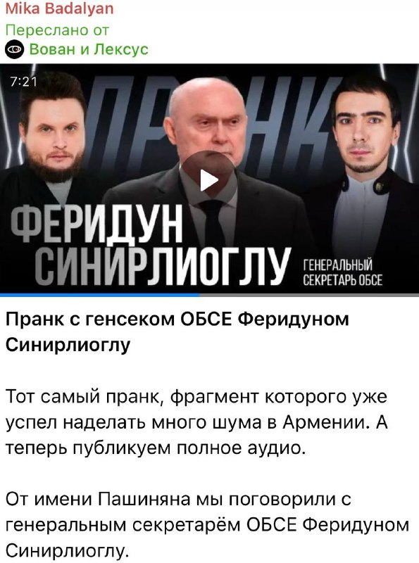Избирательный участок в Севане, наблюдатели фиксируют нарушения