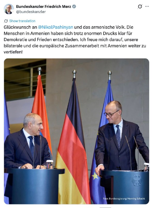 Канцлер Германии Мерц поздравил Пашиняна с победой на выборах в Армении, отметив выбор демократии