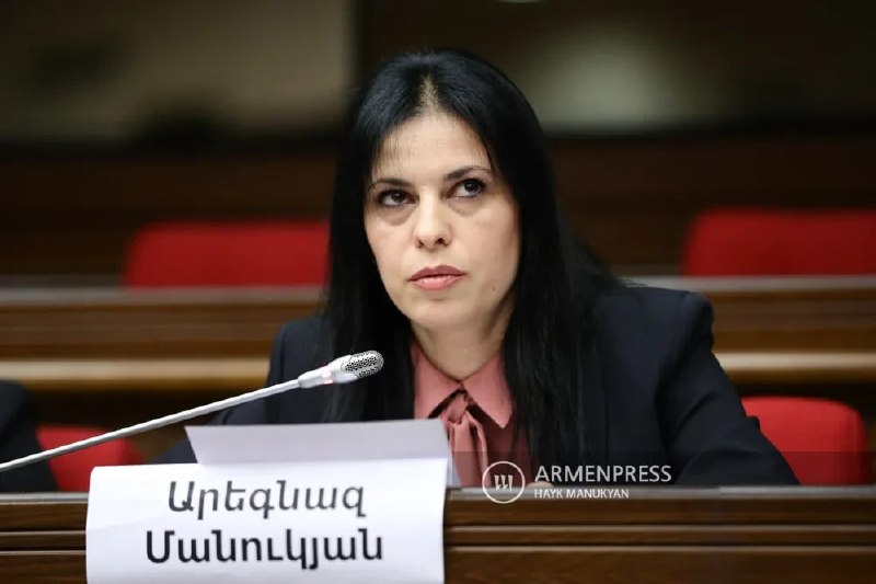 Арегназ Манукян, член правления партии «Мать Армения», арестована в Армении
