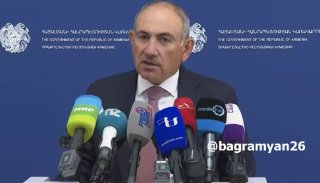Цветы на поле в Армении, иллюстрация к новости о доступе к платформе Нидерландов