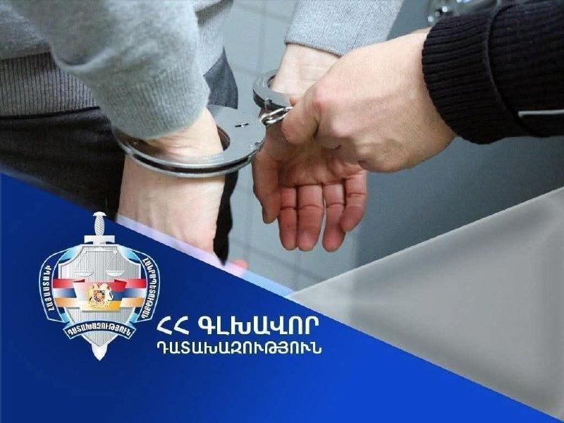 Прокуратура Армении напомнила об ответственности за уклонение от учебных военных сборов